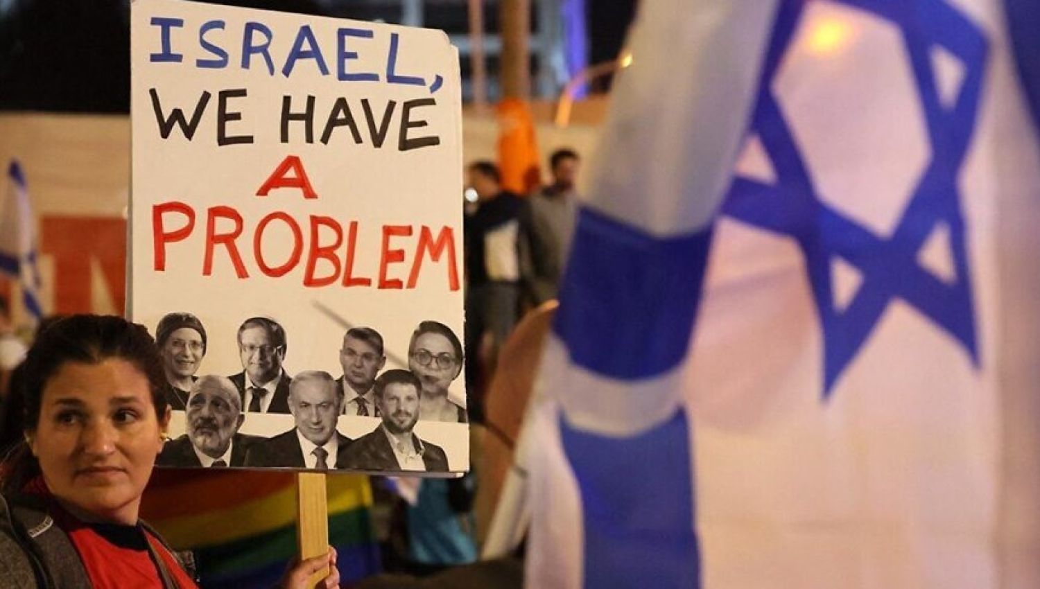 خلال التظاهرات التي جرت يوم الخميس في الكيان الصهيوني